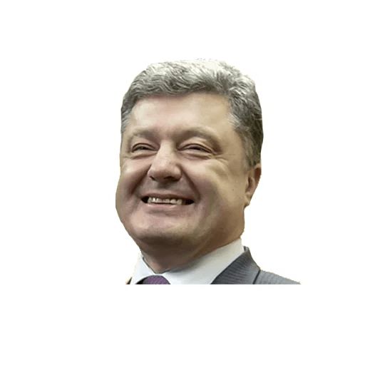 Стикер «Пётр Порошенко-1»