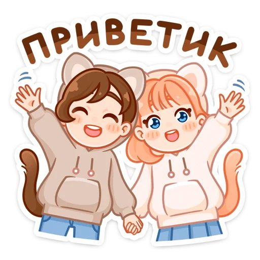 Стикер «Пичи и Шоко-1»