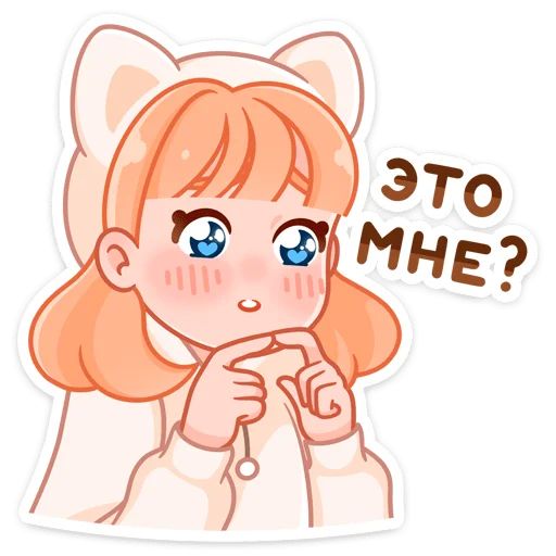 Стикер «Пичи и Шоко-3»