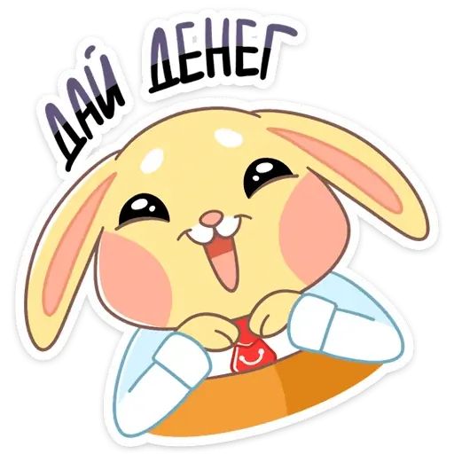 Стикер «Пончик с Aliexpress-8»