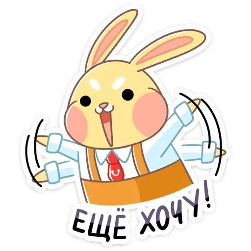 Стикер «Пончик с Aliexpress-9»