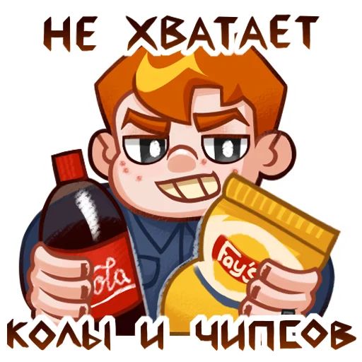 Стикер «Семён Бабурин-12»