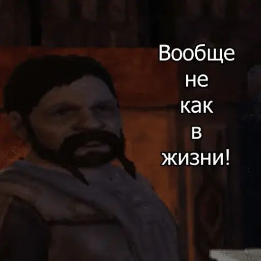 Стикер «Деградач-6»