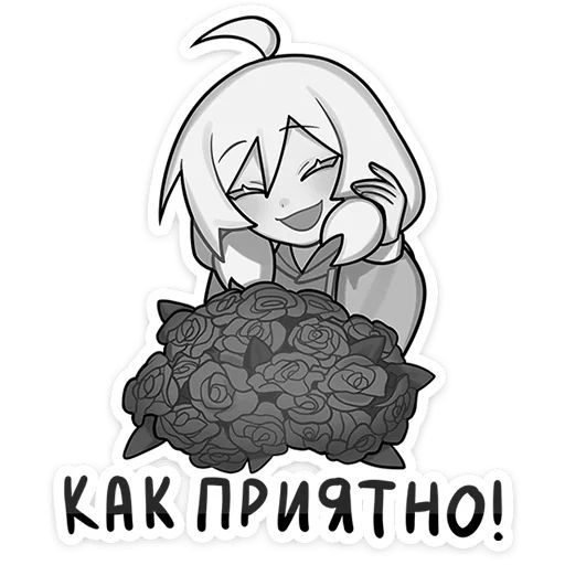 Стикер «Петрова Оля-3»