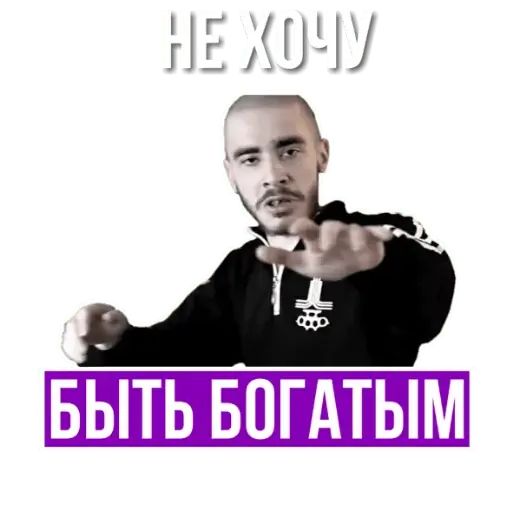 Стикер «Хаски-4»