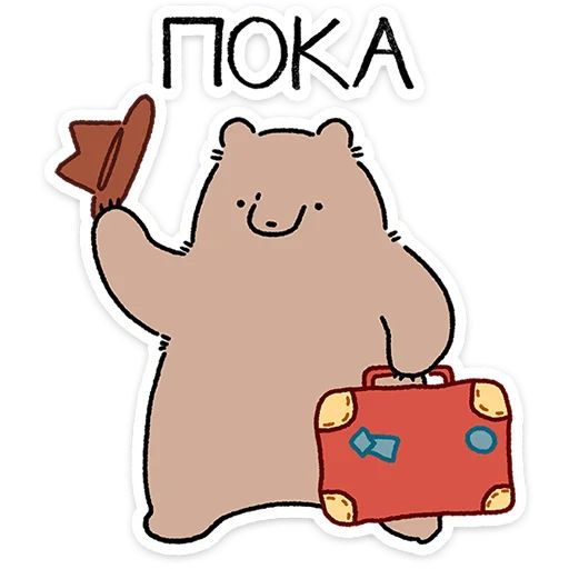 Стикер «Мишич-4»