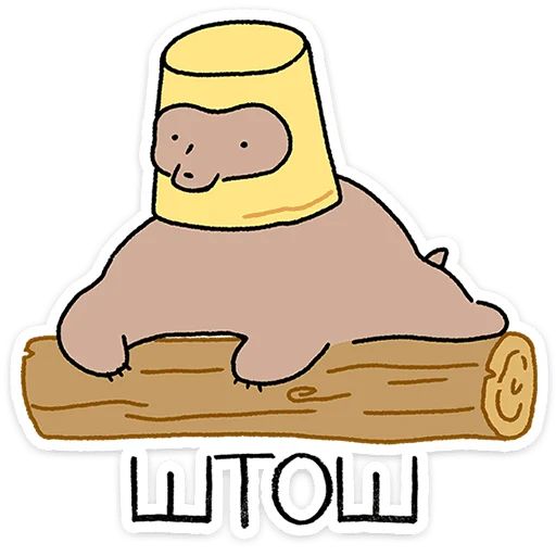 Стикер «Мишич-8»