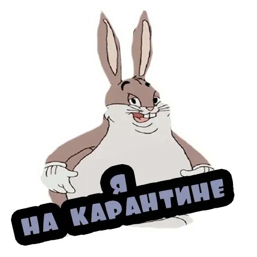 Стикер «Багз Банни-7»