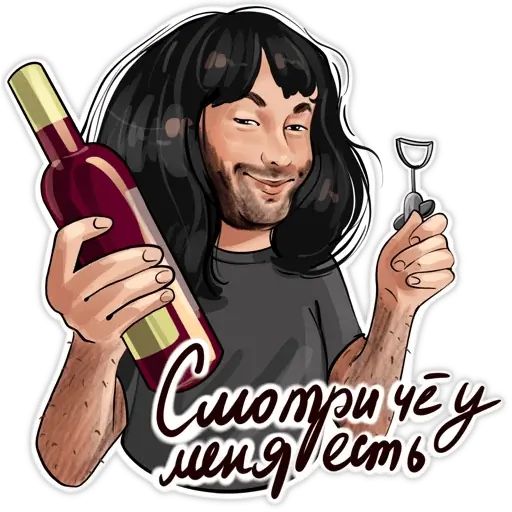 Стикер «Стас просто класс-4»