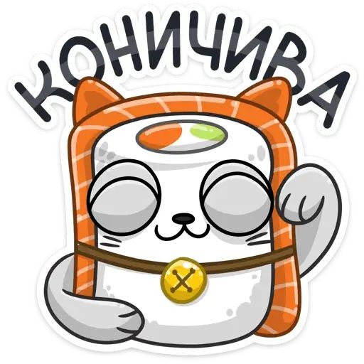 Стикер «Фил и Ронни-2»