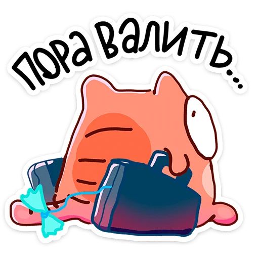Стикер «Кот Топчик-7»