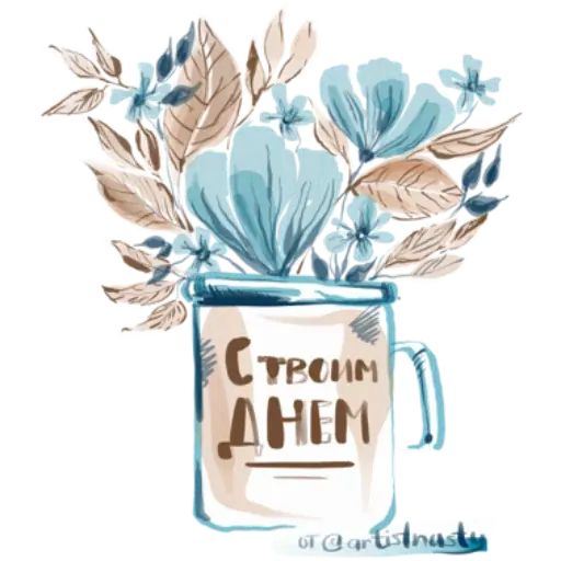 Стикер «Простые отношения-3»