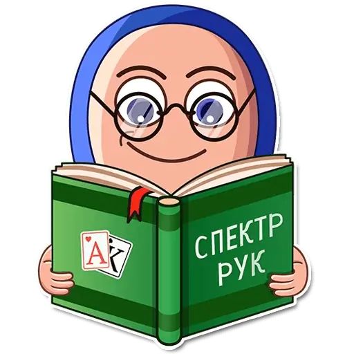 Стикер «Покер фейсы-2»