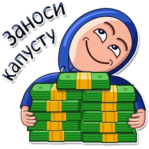 Стикер «Покер фейсы-7»