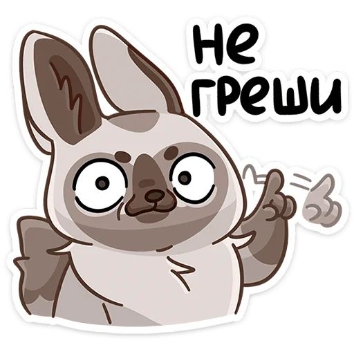 Стикер «Топа-4»