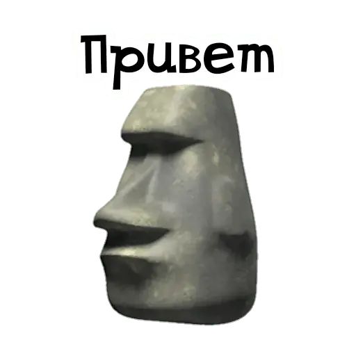 Стикер «Камень-1»