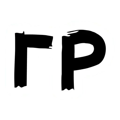 Стикер «Не грусти-7»