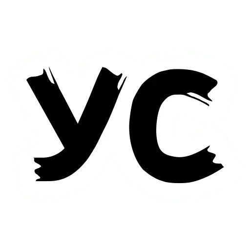 Стикер «Не грусти-8»