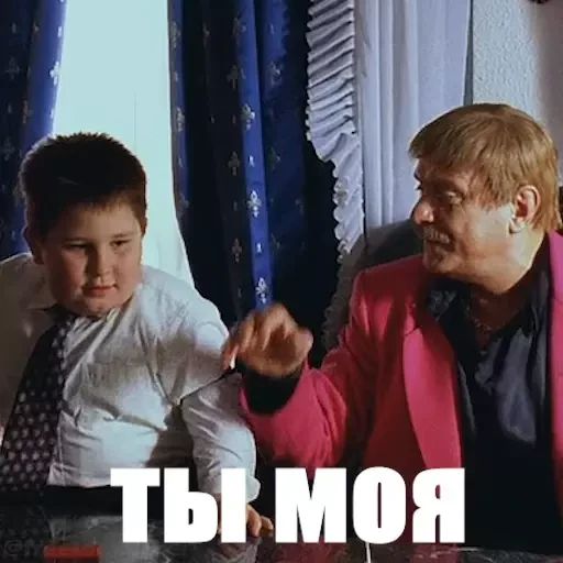 Стикер «Жмурки-12»