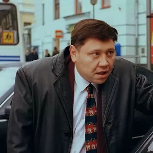 Стикер «Жмурки-7»