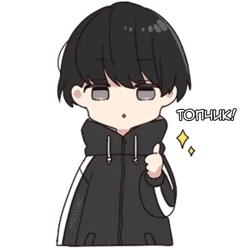 Стикер «Аниме-кун-1»