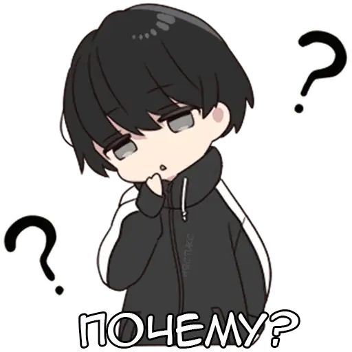 Стикер «Аниме-кун-2»