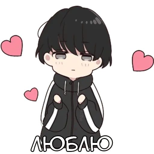 Стикер «Аниме-кун-9»