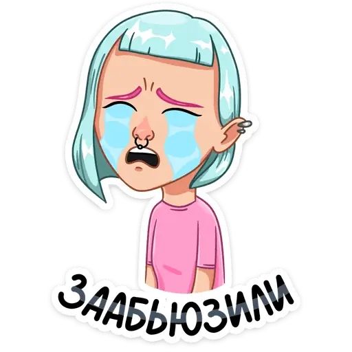 Стикер «Окей, бумер-8»