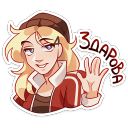 Набор стикеров «Женя»