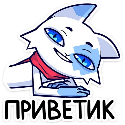 Стикер «Фандом Фест — 2024-1»