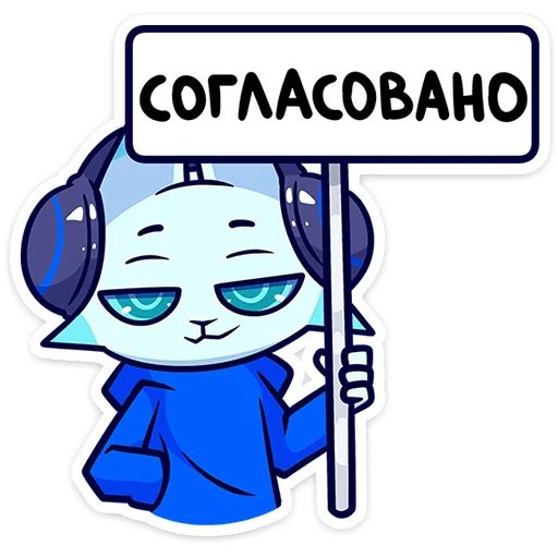 Стикер «Фандом Фест — 2024-11»