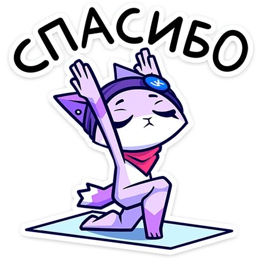 Стикер «Фандом Фест — 2024-3»