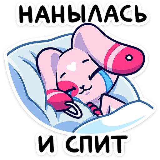 Стикер «Фандом Фест — 2024-6»