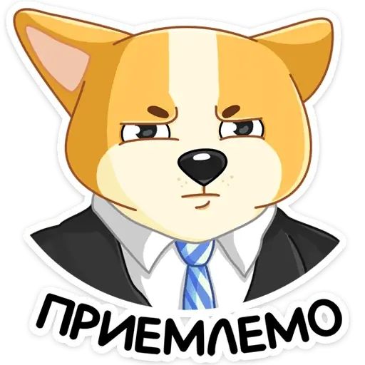 Стикер «Ями-5»