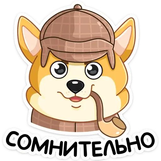 Стикер «Ями-6»
