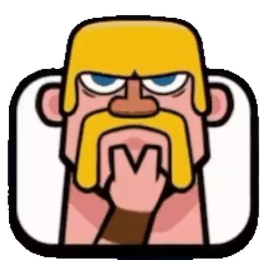 Стикер «Clash Royale emotes-4»