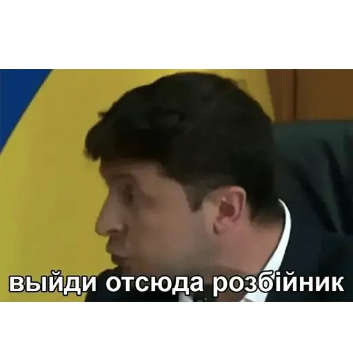 Стикер «Мемы 2019 год-6»