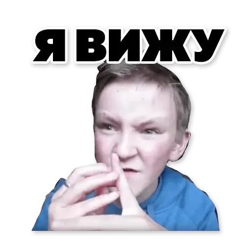 Стикер «Шароёбы-12»