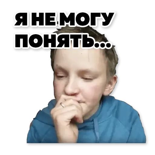 Стикер «Шароёбы-2»