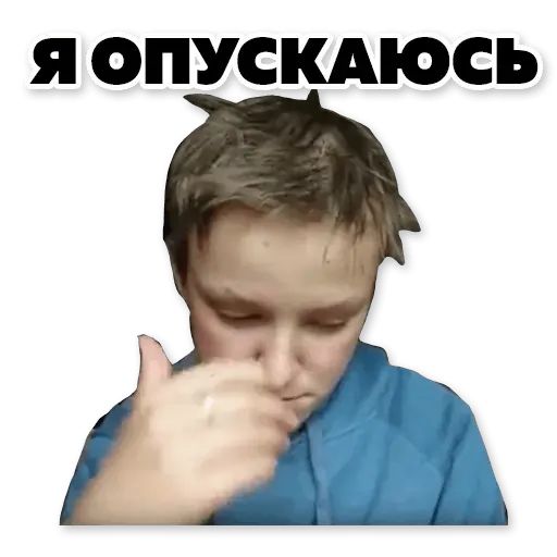 Стикер «Шароёбы-3»