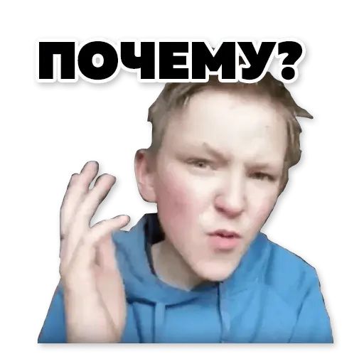 Стикер «Шароёбы-4»