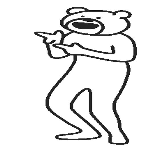 Стикер «Танцующий медведь-3»