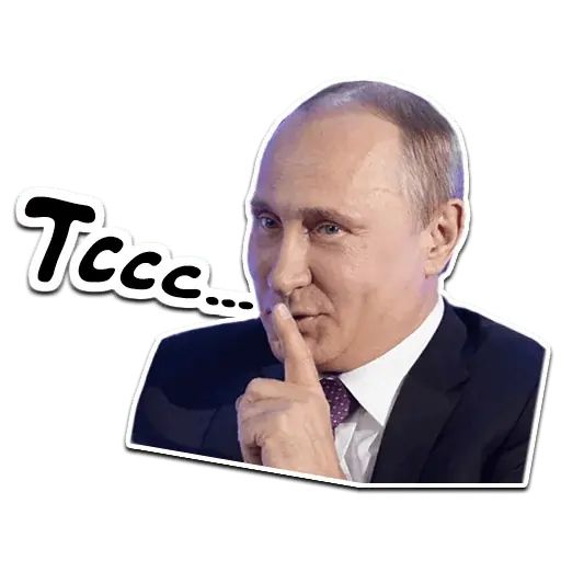 Стикер «Путин-10»