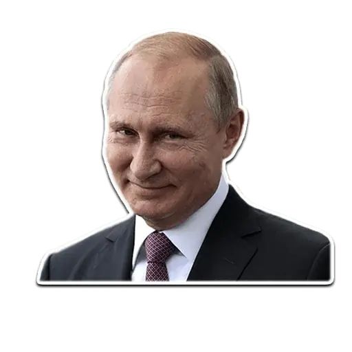Стикер «Путин-12»