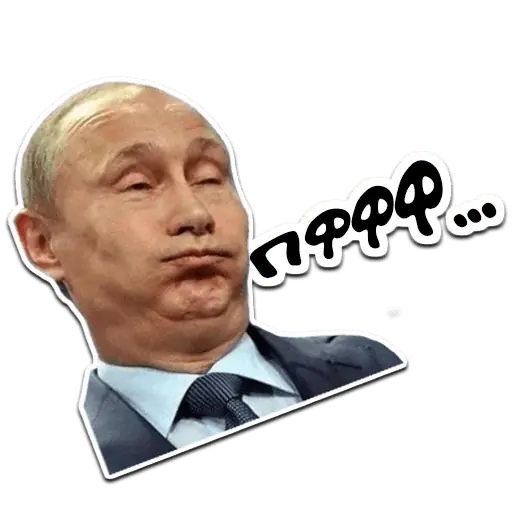 Стикер «Путин-3»