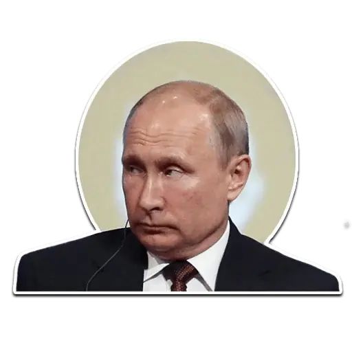 Стикер «Путин-5»