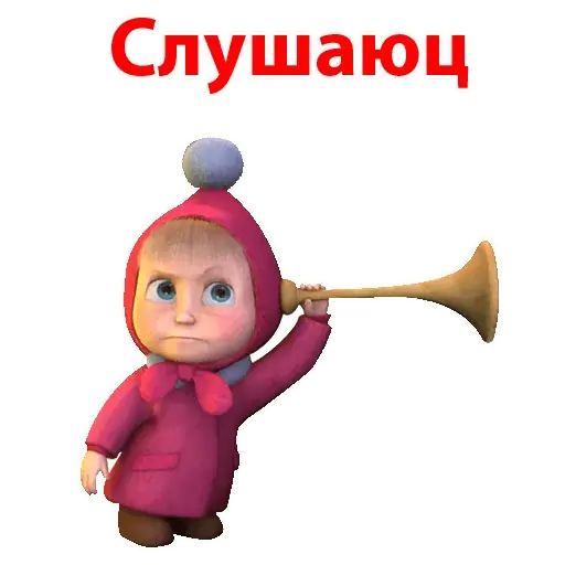 Стикер «Упоротые Разговоры-1»