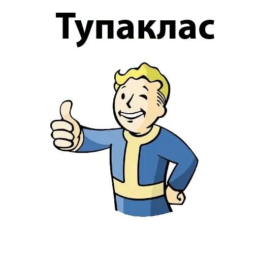 Стикер «Упоротые Разговоры-3»