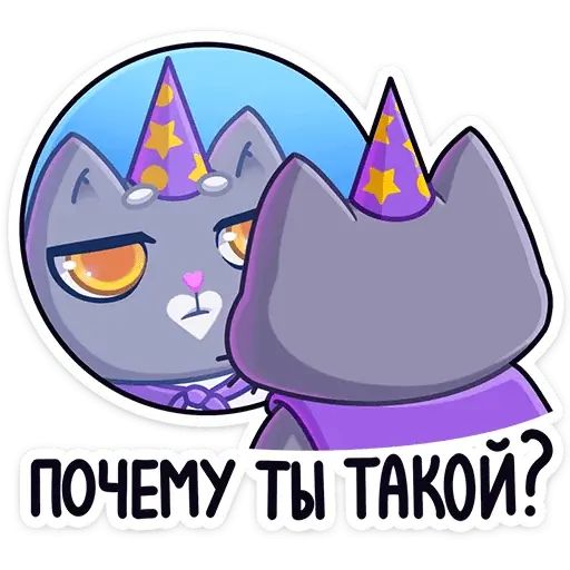 Стикер «Баюша-12»
