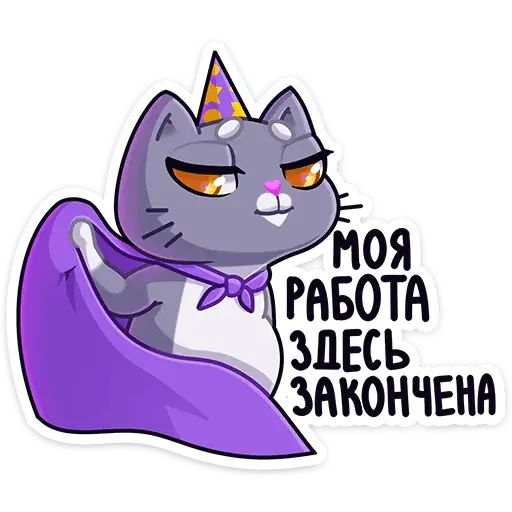 Стикер «Баюша-6»
